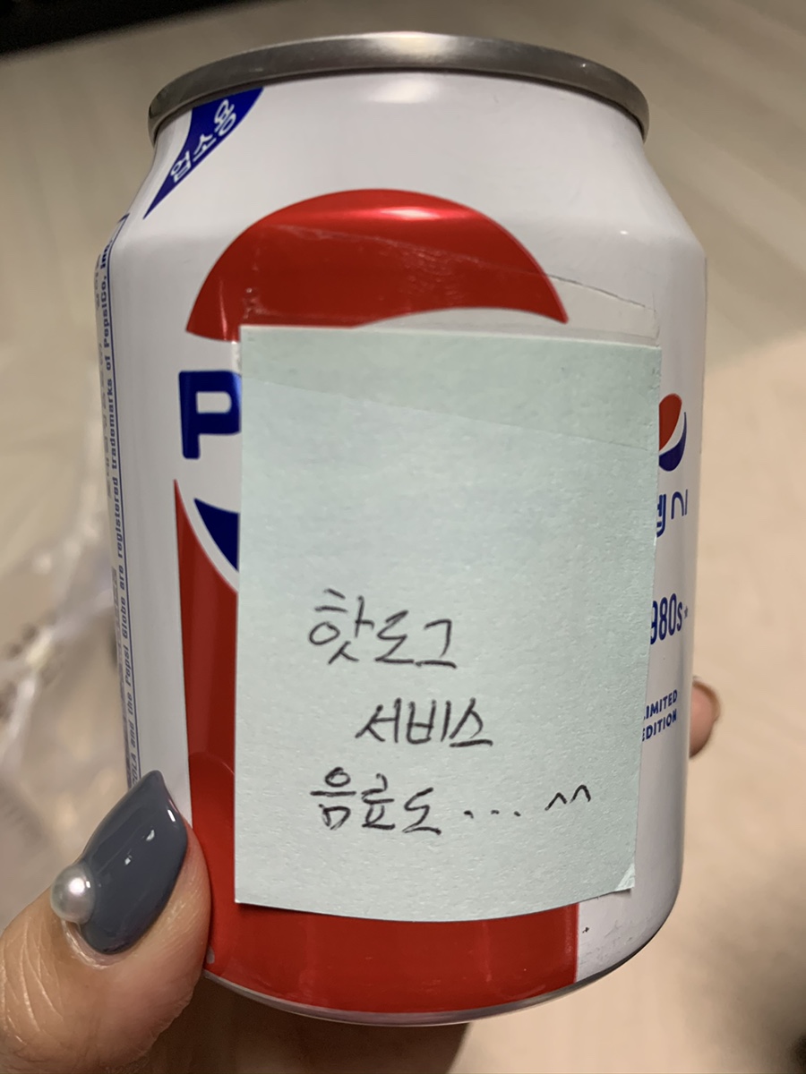 아리랑핫도그서울과기대점 이미지