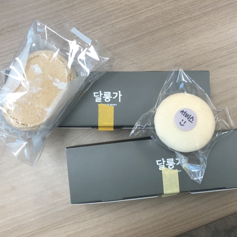 달롱가 이미지