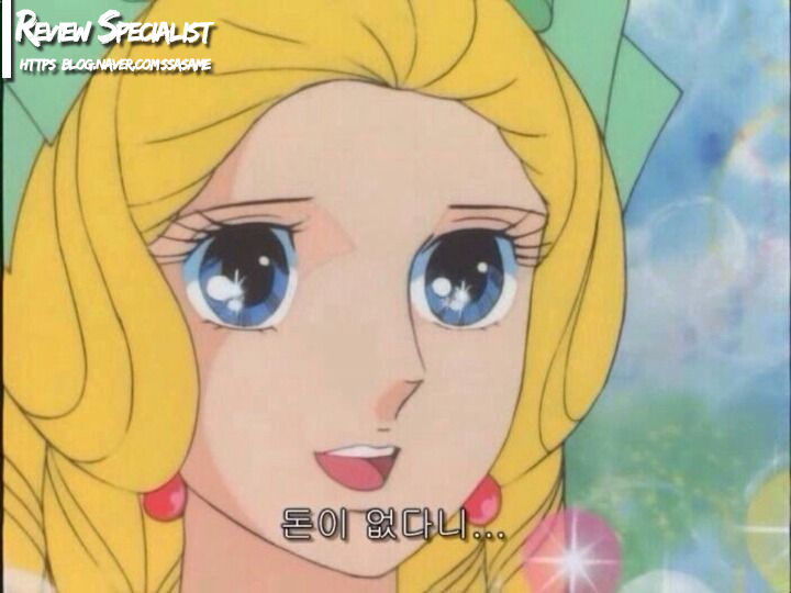 매머드익스프레스 이미지