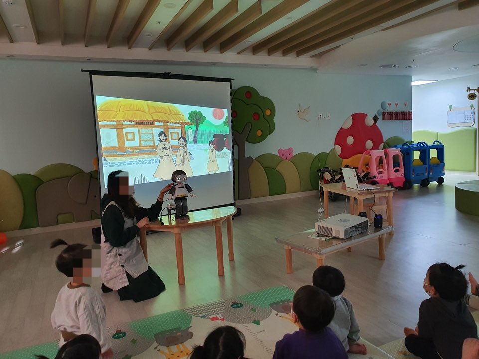 상일동화 이미지