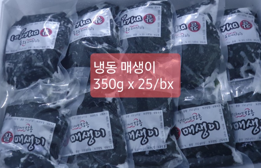 (주)명문교역 이미지