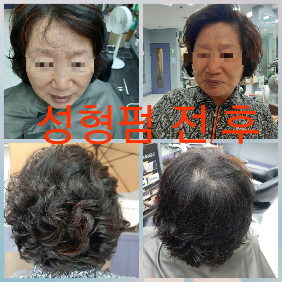 티나살롱 이미지