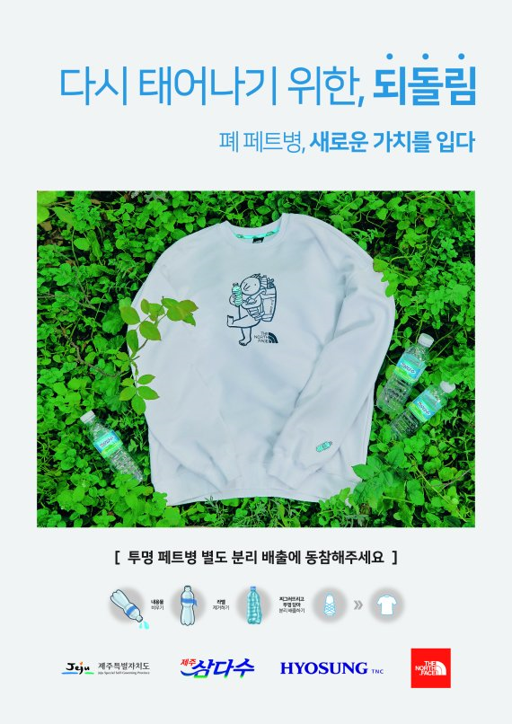 현대효성전기 이미지