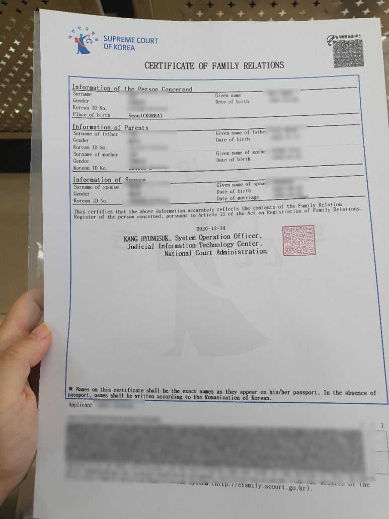 가온여행사 이미지