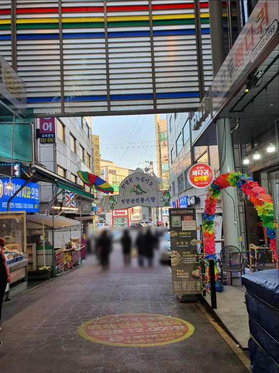 오땡큐 머리염색 전문점 이미지