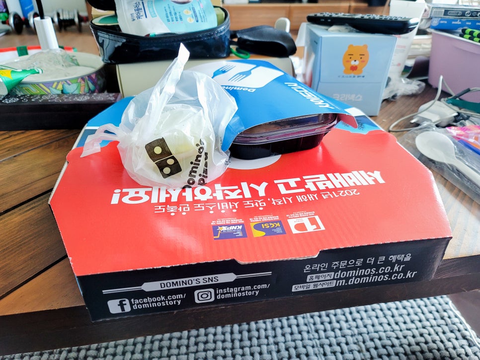 도미노피자당진점 이미지
