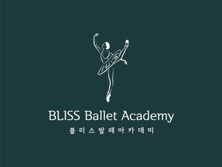 블리스발레아카데미 이미지