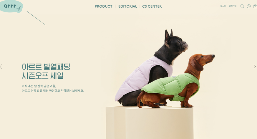 시대광고기획 이미지