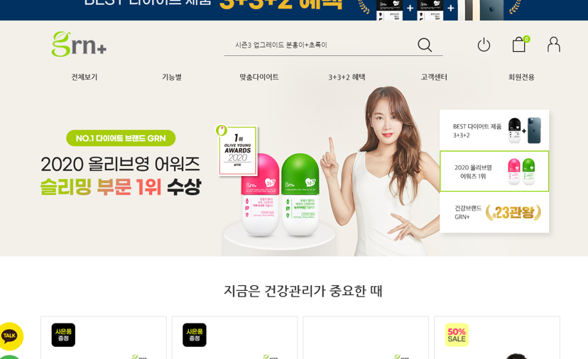 예가기획 이미지