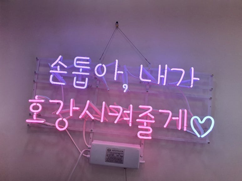예다움네일 이미지