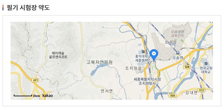 천안요양보호사교육원 이미지