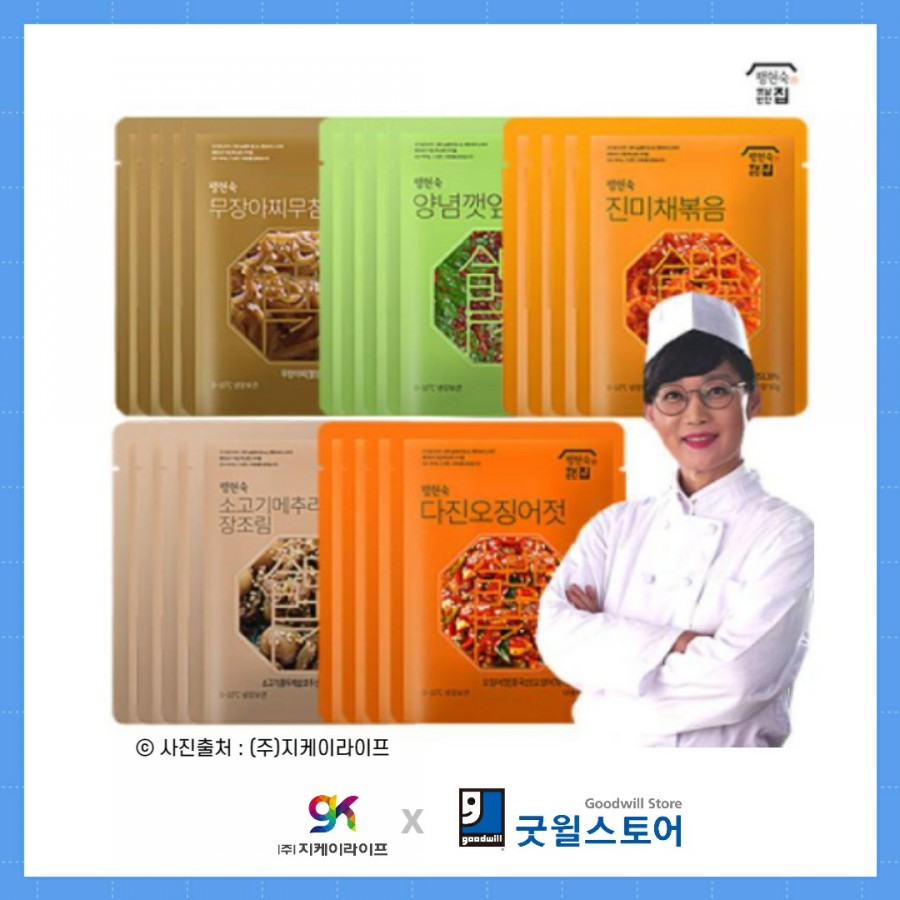 (주)지케이라이프 이미지