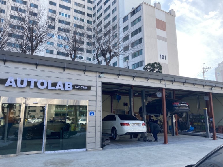 아우토랩 이미지