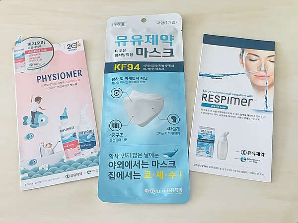 딜리버리맘 이미지