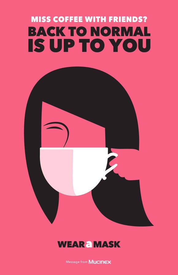 NOMA(노마) 이미지