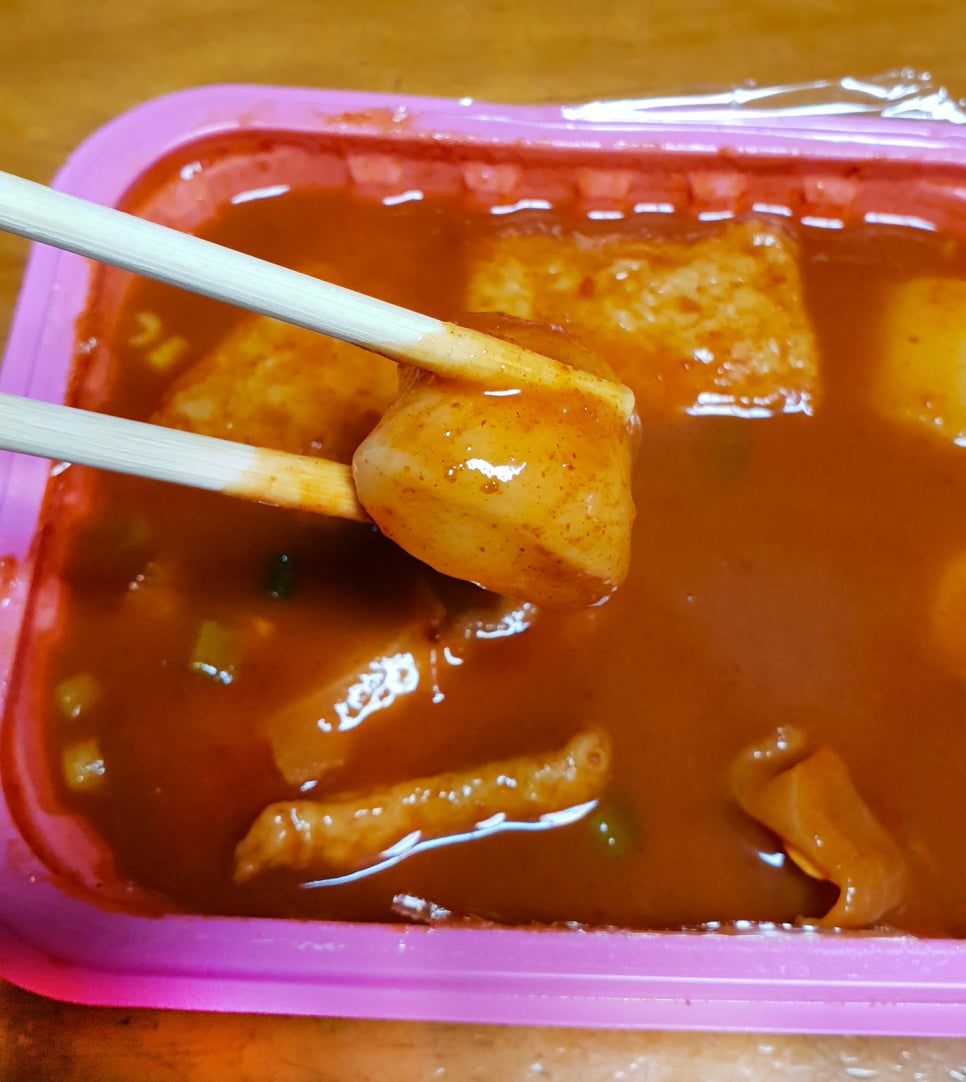 이웃집소녀떡볶이 이미지