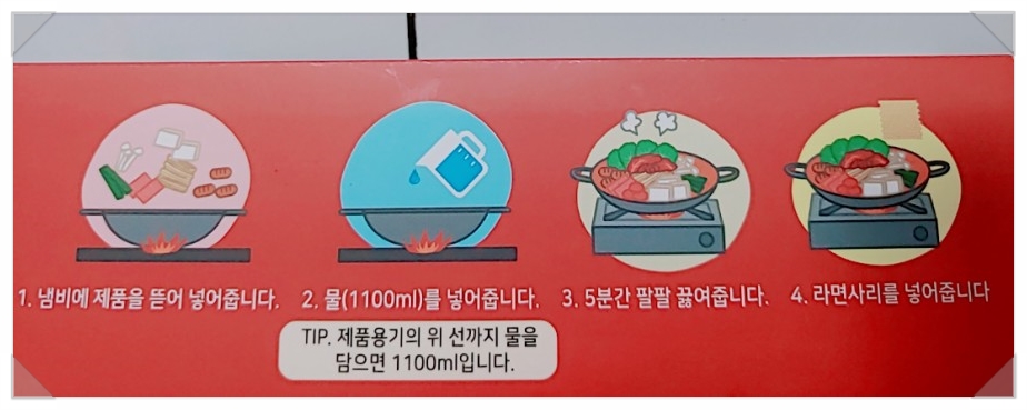 창영이팩토리 이미지
