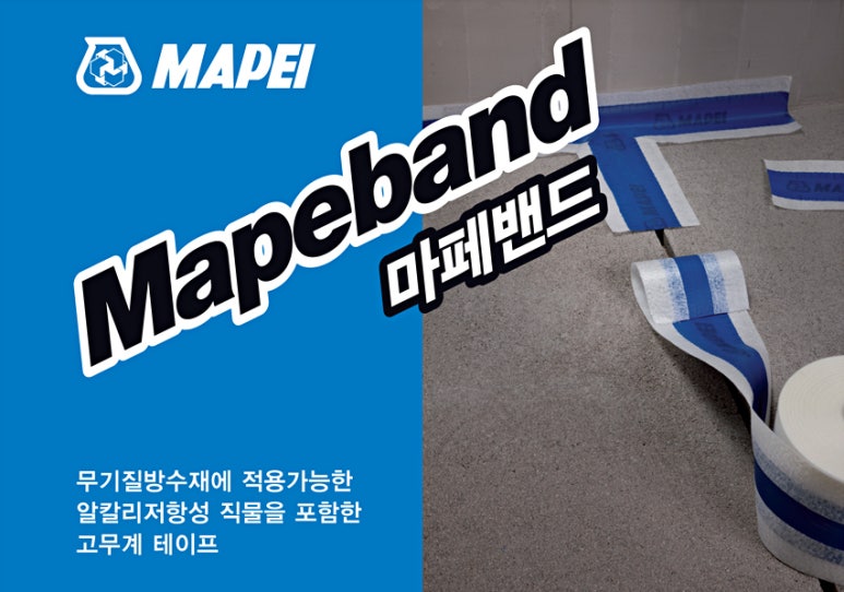 에스알샵 이미지