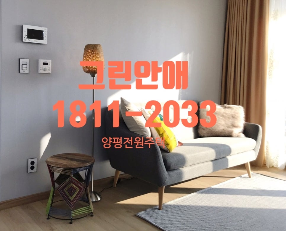 지평가스 이미지