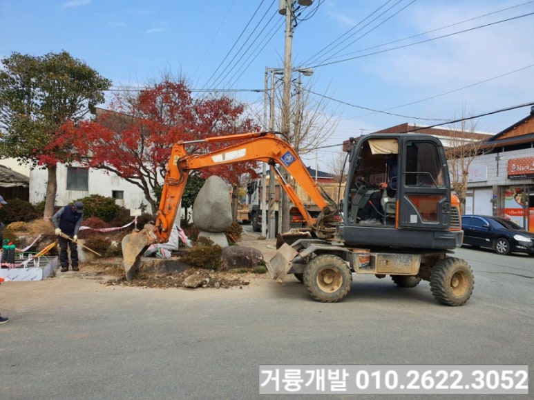 강진충전소 이미지