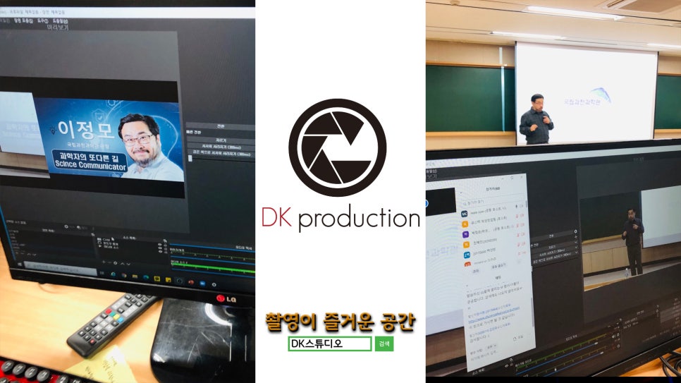 디케이프로덕션 이미지