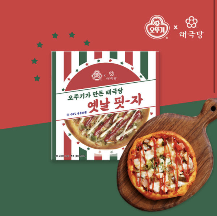 오뚜기에너지 이미지