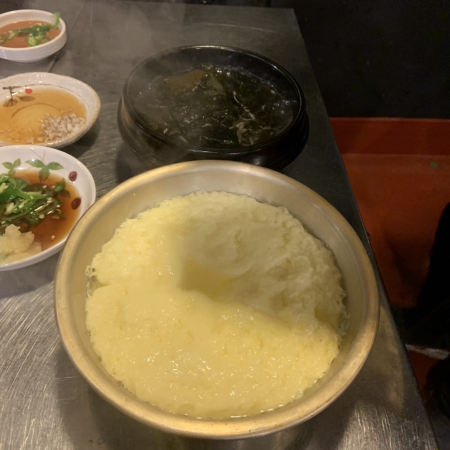 암소막창 이미지