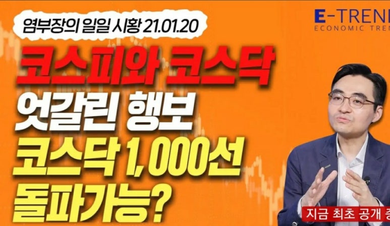 우주실업(주) 이미지