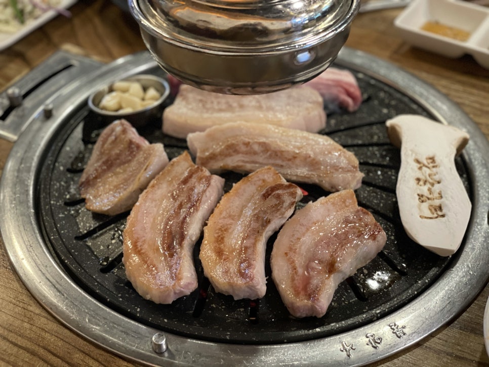 맛남굼터 이미지