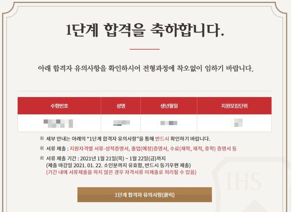 쓰리블랭크 이미지