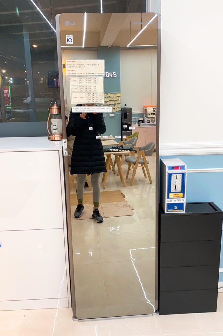 동백세탁소 이미지