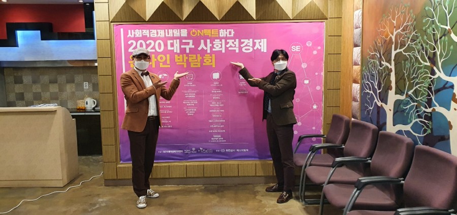 토브커피에이전시협동조합 이미지