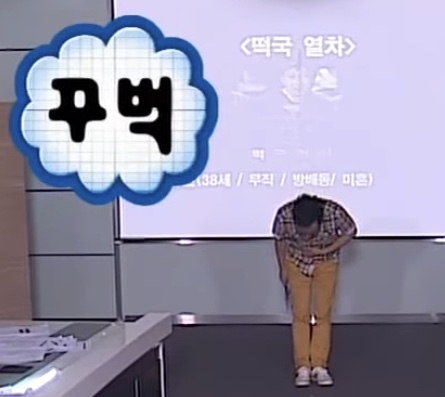 우리집오아 이미지