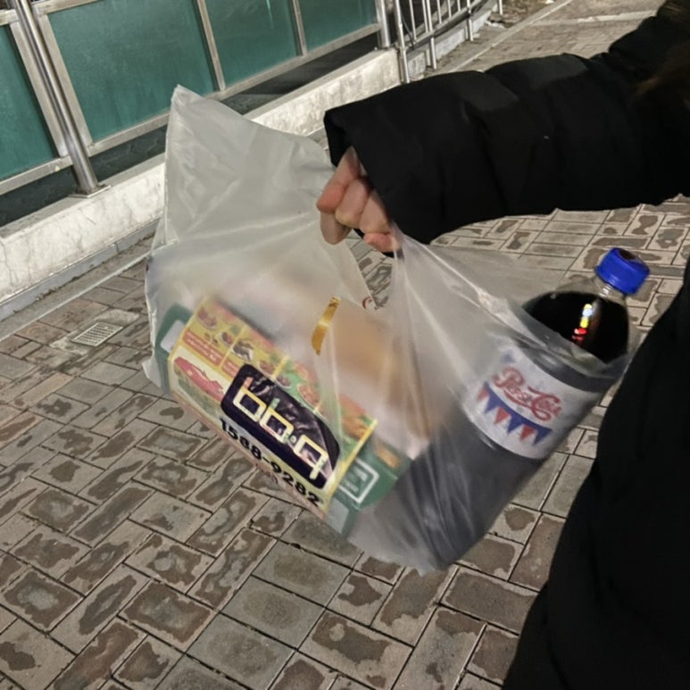 브리지소사이어티 이미지