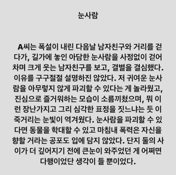 머리화자 이미지