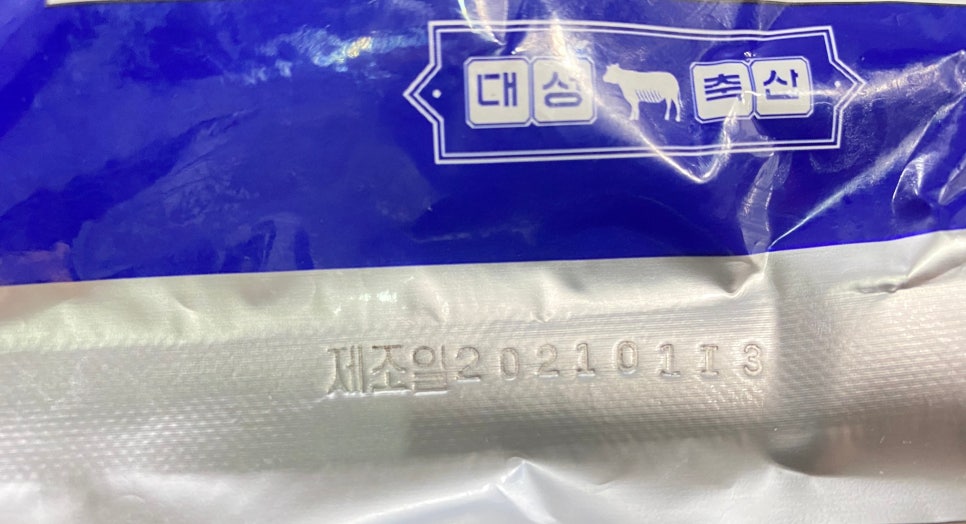 주식회사 대창 이미지
