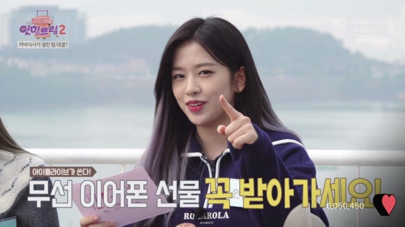 에어위즈원 이미지