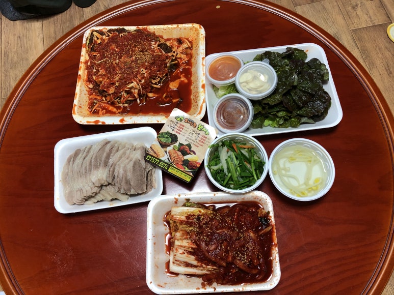허성준보쌈 이미지