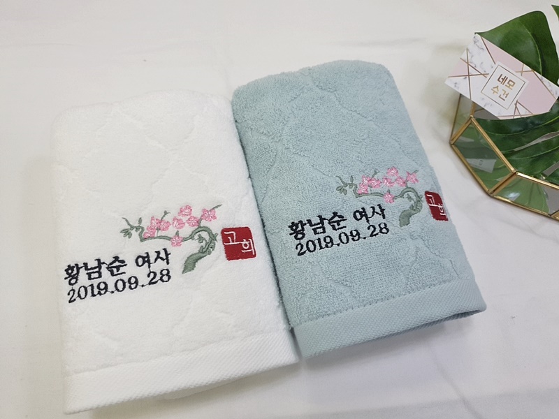 네모수건 이미지