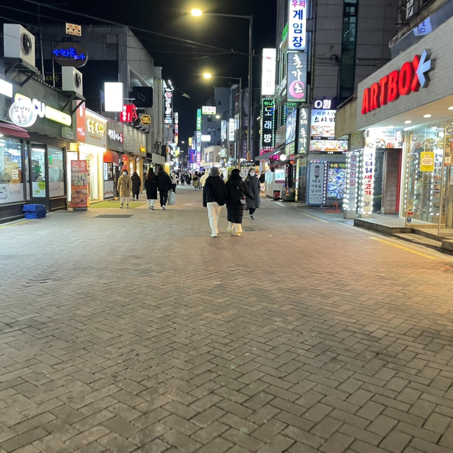 비제이테라피 이미지