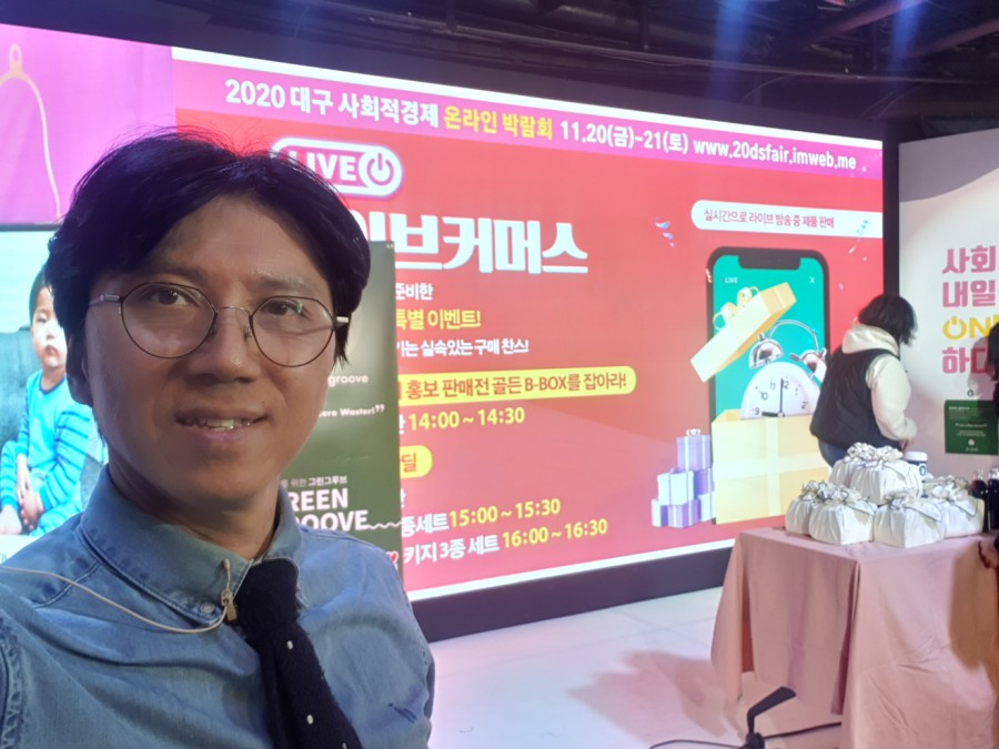 토브커피에이전시협동조합 이미지