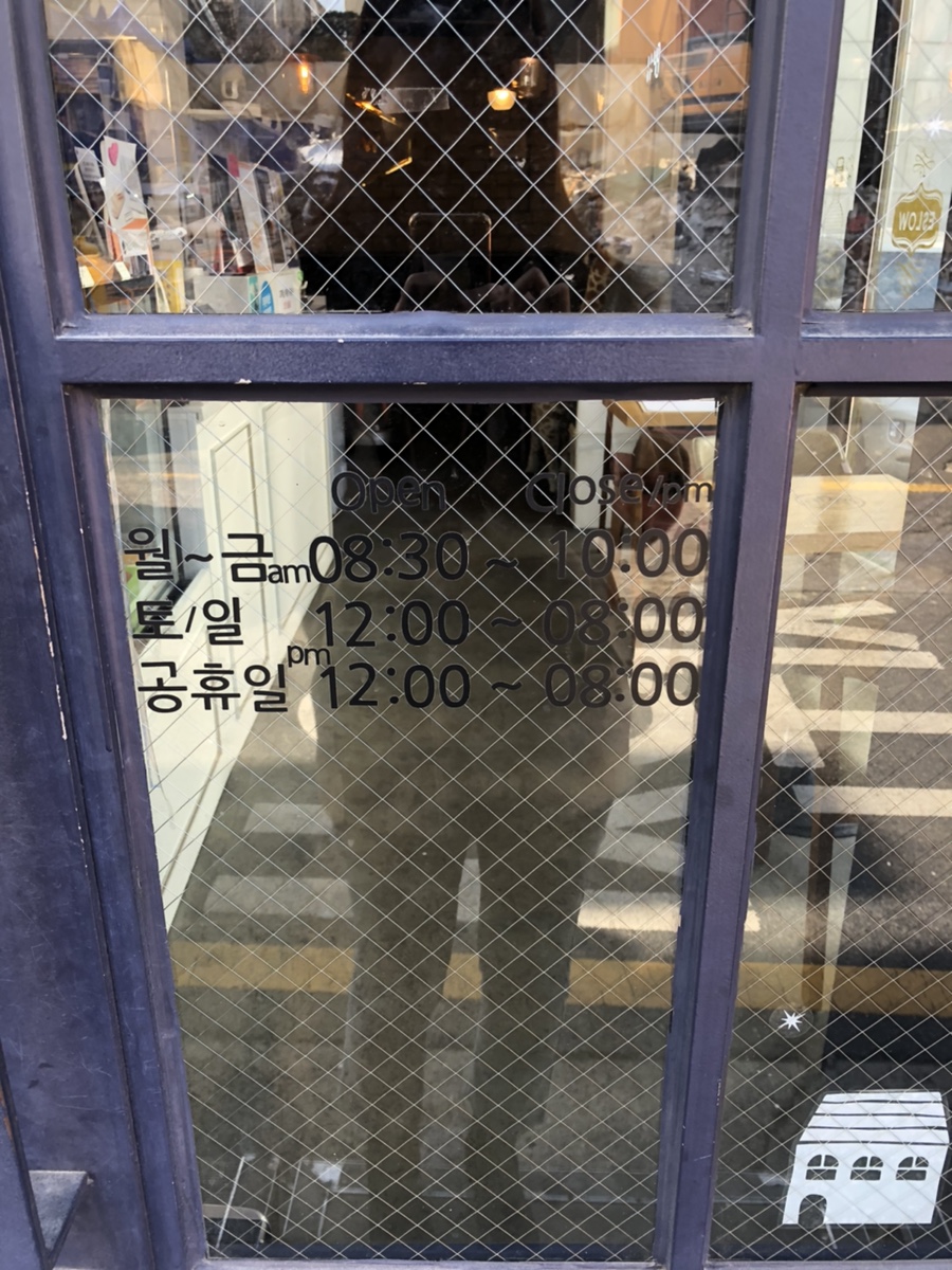 에슬로우도산대로점 이미지