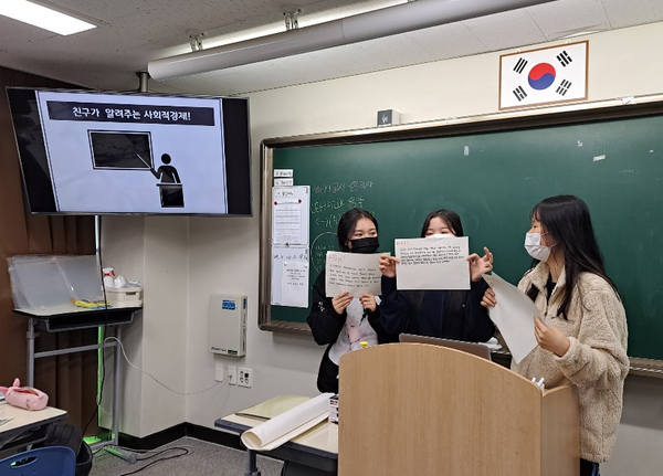 경기수공예협동조합 이미지