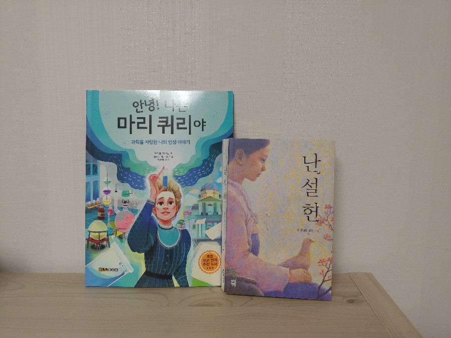 대조보습학원 이미지