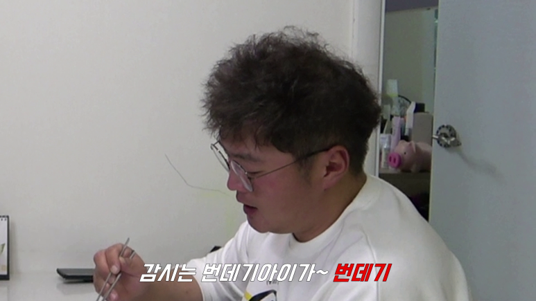 콜롬보낚시방 이미지