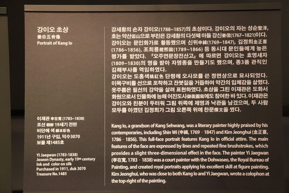 약산문구 이미지