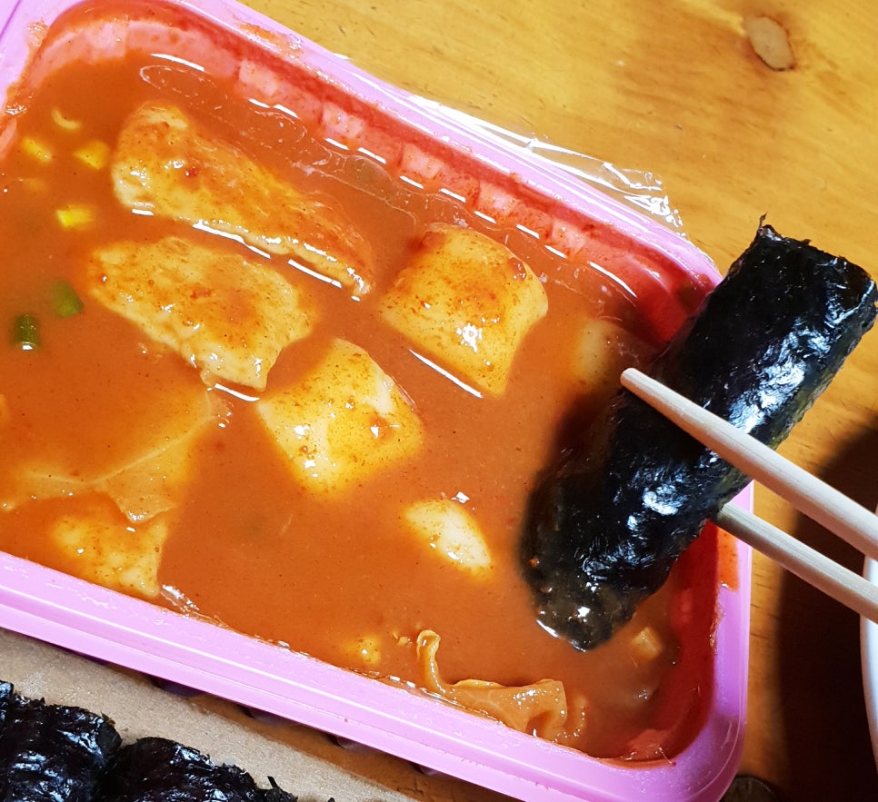 이웃집소녀떡볶이 이미지