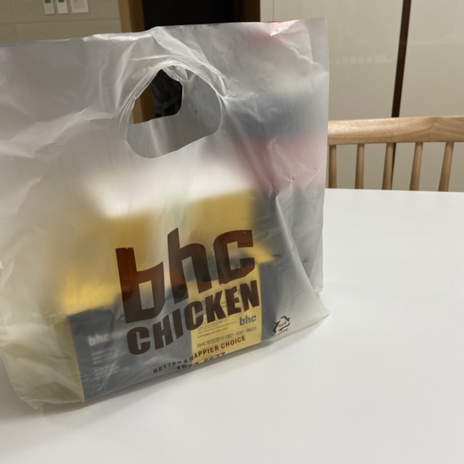 비에이치씨 운남점 이미지