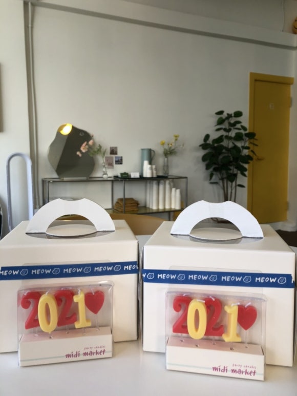 오브닛 이미지