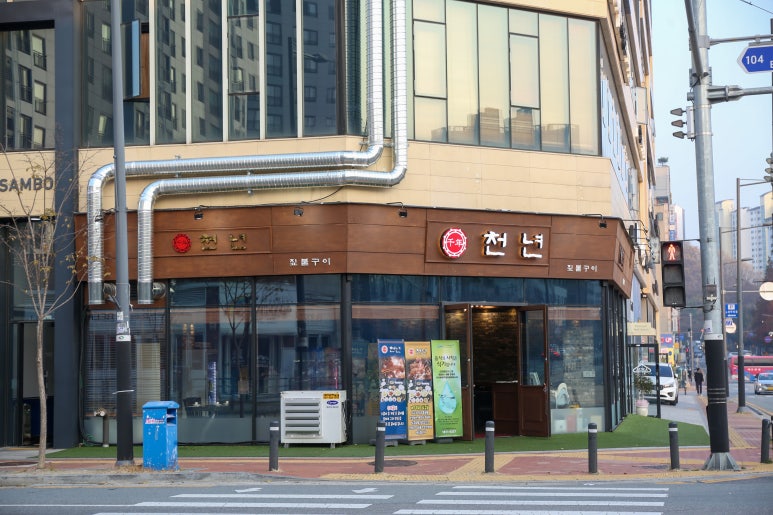 GS25 불당베스트점 이미지